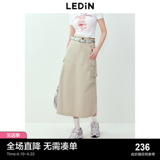 LEDIN 乐町 工装口袋长款半裙24夏季新款甜酷长裙休闲挺括米色A字半身裙