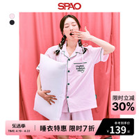SPAO 韩国同款24年春夏女士哈利波特联名短袖家居服套装SPPPE25U07