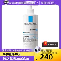 理肤泉 AP+M身体乳400ml  秋冬补水保湿滋润修护换季敏感