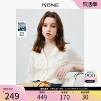 KBNE 卡贝奈尔 衬衫女国风刺绣上衣白色气质衬衣kbne2024新款今年流行漂亮小衫