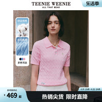 TEENIE WEENIE TeenieWeenie小熊2024春装新款肌理感绞花POLO领短袖针织衫粉色女