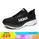  HOKA ONE ONE 邦代8公路跑鞋BONDI 8轻盈缓震回弹舒适防滑运动鞋慢跑鞋 男-黑白1127953 宽版 42　