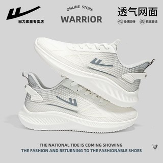 WARRIOR 回力 男鞋春秋透气网鞋男2024新款轻便运动鞋潮男椰子鞋软底跑步鞋