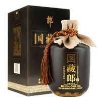 百亿补贴：LANGJIU 郎酒 国藏郎升级版52度500ml*1瓶浓香型白酒礼盒装