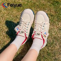 百亿补贴：Feiyue. 飞跃 Feiyue/飞跃×西湖音乐节联名休闲鞋春季新款潮流男女板鞋872