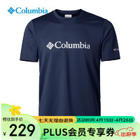 哥伦比亚 2024春夏新品短袖短袖T恤AE0543 465 180/100A/L