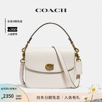 蔻驰（COACH）经典标志CASSIE19号单肩包斜挎包休闲高级感女包 黄铜色硬件/粉白色