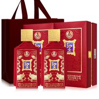 百亿补贴：WULIANGYE 五粮液 宜宾五粮液总厂生产 圣酒喜临门 500ml*2瓶