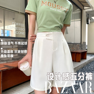 BAZAAR RED 设计感五分裤女夏季新款时尚百搭阔腿短裤宽松显瘦纯色