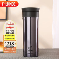 THERMOS 膳魔师 CMK-501 BKP 保温杯 470ml 藏青色