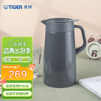 TIGER 虎牌 PWO-A16C-HD 保温壶 1.6L 深灰色