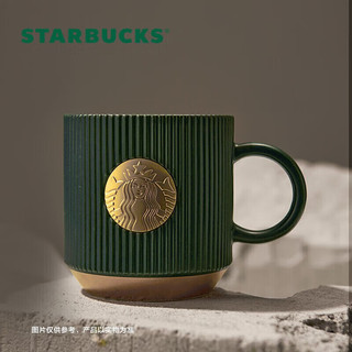 STARBUCKS 星巴克 墨绿色条纹女神铭牌马克杯礼盒咖啡杯子男士学生340ml妇女节礼物