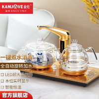 KAMJOVE 金灶 全智能自动上水电热水壶 全自动电茶炉 玻璃茶艺壶 G9