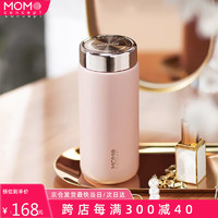 MOMOCONCEPT 迷你保温杯女士可爱momo送礼便携小容量保冷水杯200ml