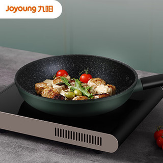 Joyoung 九阳 L'amore系列 JLW2463D 煎锅(24cm、不粘、有涂层、铝合金、高级绿)