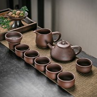 京峰阁 茶具套装 宜兴原矿紫砂天道酬勤紫泥石瓢王玉芳手工茶壶茶杯茶海茶滤整套功夫茶送朋友家用会客礼盒 天道酬勤紫泥石瓢套组