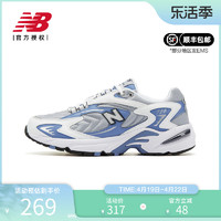 new balance NB 奥莱特价清仓男鞋女鞋休闲鞋百搭轻便运动鞋