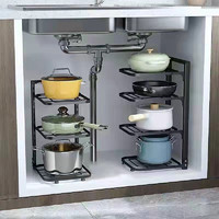 品喻 PINYU）厨房多层置物架家用多功能橱柜下水槽锅具灶台分层放锅架3层