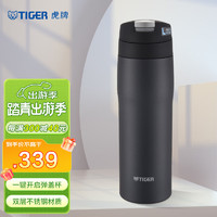 TIGER 虎牌 MJE-A048 保温杯 480ml 黑色