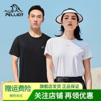 PELLIOT 伯希和 户外快干t恤男24新款春夏宽松短袖运动快干衣跑步百搭圆领T恤 曜石黑 XXL