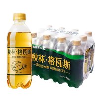 秋林·格瓦斯 秋林 格瓦斯饮料 350ml*12瓶