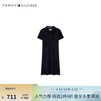 TOMMY HILFIGER 24春夏童装女小绣标三粒扣微弹POLO连衣裙TH2422766 藏青色002 12/150cm