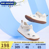 DR.KONG 江博士 学步鞋 夏季男女童 1-3岁宝宝纯色幼儿童鞋B14242W016米色 23