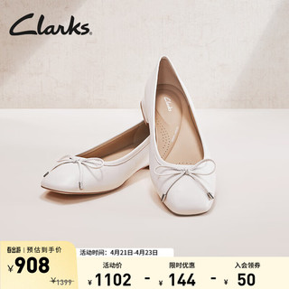 Clarks 其乐 女鞋单鞋女春轻舞系列春舒适芭蕾鞋通勤船鞋婚鞋 白色 261728604 38