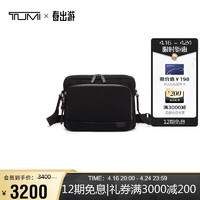 TUMI 途明 Harrison系列日常通勤高端单肩包斜挎包 黑色 06602056D