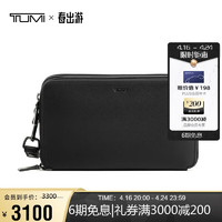 TUMI 途明 NASSAU SLG系列 中性皮革钱包 01262294DS 黑色