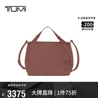 TUMI 途明 GEORGICA系列女士高端时尚单肩斜挎包0734518TC赤褐色