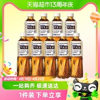 SUNTORY/三得利无糖0脂肪茶叶乌龙茶500ml*9瓶