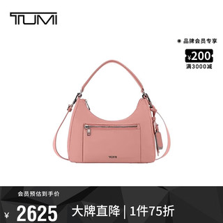 TUMI 途明 VOYAGEUR系列女士商务旅行高端时尚斜挎包0196610DSP灰粉色