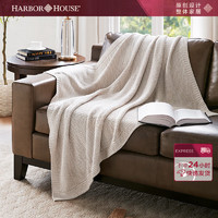Harbor House美式全棉休闲毛毯空调毯纯色纯棉双色纱织沙发披毯午休毯子 浅卡其色 127X152cm