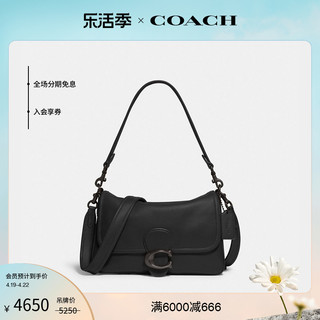 COACH 蔻驰 女士SOFT TABBY单肩包