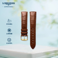 LONGINES 浪琴 经典复刻系列男士鳄鱼皮表带+黄色镀金表扣L682119977