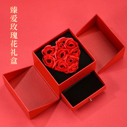 Phoenisess 鳳禧 珠寶3.8女神節禮盒玫瑰花首飾盒生日節日禮物