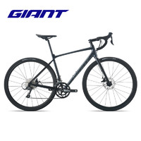 Giant捷安特Contend AR 4铝合金16速碟刹成人变速弯把公路自行车