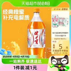 JIANLIBAO 健力寶 大瓶橙蜜味 1.25L×12瓶+低糖蘋果480ml*15瓶