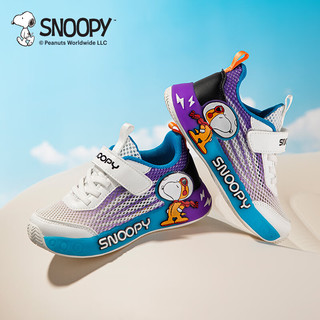 SNOOPY史努比童鞋儿童学步鞋夏季男女童宝宝网面透气运动鞋3839紫米29 29码适合脚长17.2-17.7cm