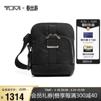 TUMI 途明 ALPHA BRAVO系列 男士弹道尼龙斜挎包 0232309D