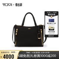 TUMI 途明 Voyageur系列女士高端简约时尚手提包 0196605DGLD黑色拼金色