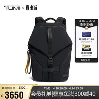 TUMI 途明 Tahoe系列 中性商务双肩包 0798673D