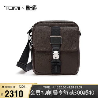 TUMI 途明 ALPHA BRAVO系列男士商务简约时尚单肩斜挎包0932709DBL 赠京东会员年卡