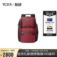 TUMI 途明 男士双肩包 优惠商品