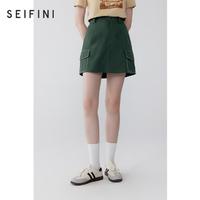 SEIFINI 诗凡黎 半身裙夏高腰a字设计感工装风小个子短裙女