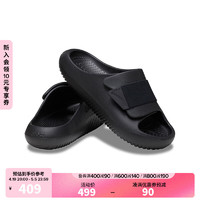 卡骆驰crocs面包飞行凉拖男鞋女鞋户外休闲凉拖209413 黑色-001 36/37(220mm)