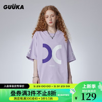 古由卡（GUUKA）潮牌多色休闲短袖T恤男夏潮 时尚舒适纯棉上衣宽松易穿搭 浅紫F7988 M