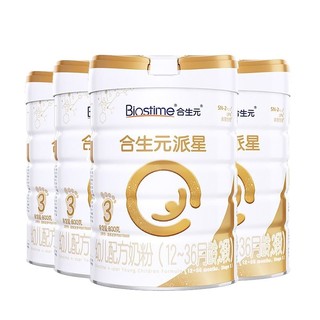 BIOSTIME 合生元 派星3段幼儿配方奶粉 法国原装进口（12-36个月） 900g*6