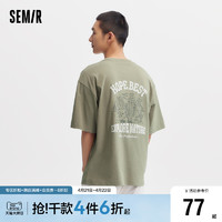 Semir 森马 短袖T恤男2024夏季新款时尚美式印花上衣潮流户外宽松休闲装